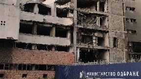 TS: Predlog zakona - korupcija